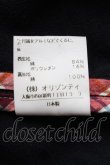 画像4: ヴィヴィアンウエストウッド 中古 / /スウェットジャケット 1 黒  S-25-04-16-049-jc-AS-ZS (4)