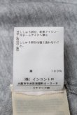 画像5: ANGLOMANIA 中古 / /タンクトップ XS グレー  S-25-04-23-042-ts-AS-ZS (5)