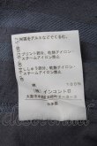 画像7: ヴィヴィアンウエストウッド 中古 / ストライプベスト  グレーｘブルー  S-25-04-23-043-jc-AS-ZS (7)