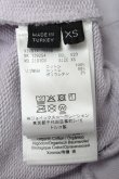 画像5: ヴィヴィアンウエストウッド 中古 / Drunkenパーカー  ラベンダー  S-25-04-23-047-to-AS-ZS (5)