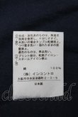 画像4: ヴィヴィアンウエストウッド 中古 / リボンオーブカットソー 3 紺  S-25-04-23-053-to-HR-ZS (4)