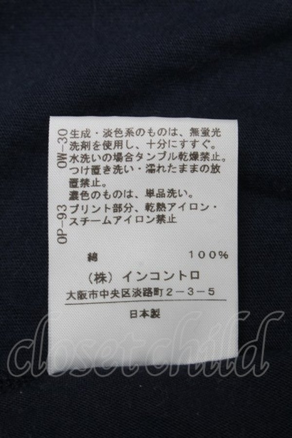 画像4: ヴィヴィアンウエストウッド 中古 / リボンオーブカットソー 3 紺  S-25-04-23-053-to-HR-ZY (4)