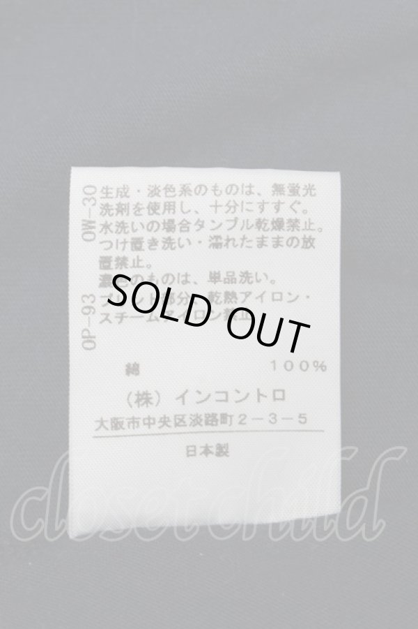 画像4: ヴィヴィアンウエストウッド 中古 / リボンオーブカットソー 3 紺  S-25-04-23-053-to-HR-ZY (4)