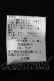画像4: ヴィヴィアンウエストウッド 中古 / リッププリントTシャツ  黒  S-25-04-23-054-ts-HR-ZS (4)