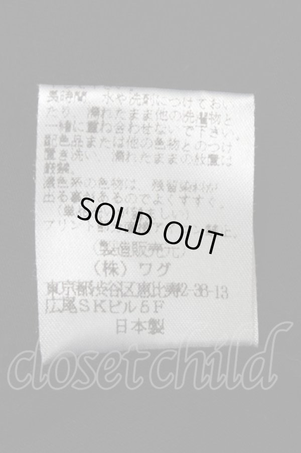画像4: ヴィヴィアンウエストウッド 中古 / リッププリントTシャツ  黒  S-25-04-23-054-ts-HR-ZS (4)