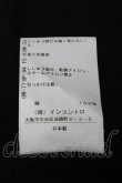 画像5: ヴィヴィアンウエストウッド 中古 / TS/オーブ刺繍Tシャツ 02 黒  S-25-04-23-055-ts-AS-ZS (5)