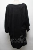 画像2: ヴィヴィアンウエストウッド 中古 / オーガニック天竺MELTY オーブTシャツ 00 黒  S-25-04-23-057-bl-AS-ZS (2)
