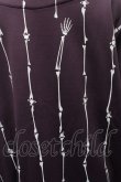 画像4: ヴィヴィアンウエストウッド 中古 / ストライプトラックジャケット  ワイン  S-25-04-23-060-jc-AS-ZS (4)