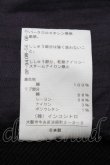 画像6: ヴィヴィアンウエストウッド 中古 / コンビネゾン 2 黒ｘ紺  S-25-04-23-061-op-AS-ZS (6)