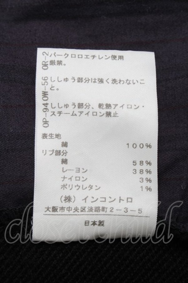画像6: ヴィヴィアンウエストウッド 中古 / コンビネゾン 2 黒ｘ紺  S-25-04-23-061-op-AS-ZS (6)