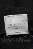 画像7: ヴィヴィアンウエストウッド 中古 / デニムスカート 1 黒  S-25-04-23-067-sk-AS-ZS (7)