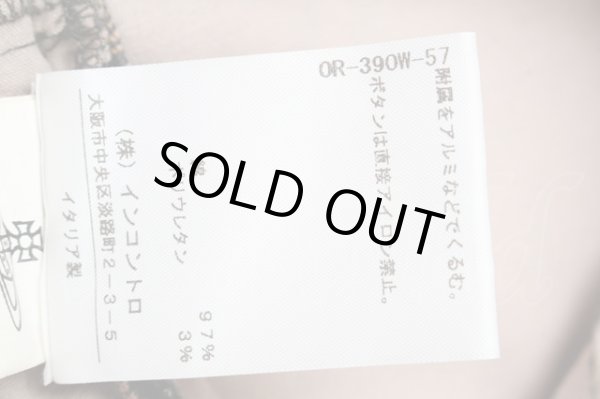 画像5: ANGLOMANIA 中古 / シーモンスタータータンパンツ 40 マルチ  S-25-04-23-069-pa-AS-ZH (5)