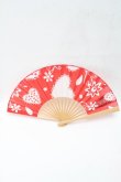 画像2: ヴィヴィアンウエストウッド 中古 / HEART AND FLOWERS ハンカチーフ＆扇子セット  レッド  S-25-04-23-021-gd-HR-ZS (2)