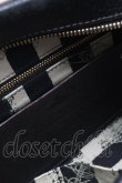画像6: ヴィヴィアンウエストウッド 中古 / エグゼクティブヤスミンバッグ  ブラウン  S-25-05-11-027-ba-AS-ZS (6)