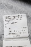 画像6: ヴィヴィアンウエストウッド 中古 / アナグマptTシャツ S グレー  S-25-05-11-038-ts-AS-ZS (6)