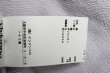 画像5: ヴィヴィアンウエストウッド 中古 / Drunkenパーカー  ラベンダー  S-25-05-11-039-to-AS-ZS (5)