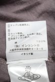画像4: ANGLOMANIA 中古 / /ネックレスプリントカットワンピース M グレー  S-25-05-11-043-to-AS-ZS (4)