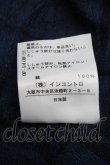 画像4: ヴィヴィアンウエストウッド 中古 / リースジャガードカットソー 1 黒ｘ青  S-25-05-11-044-op-AS-ZS (4)