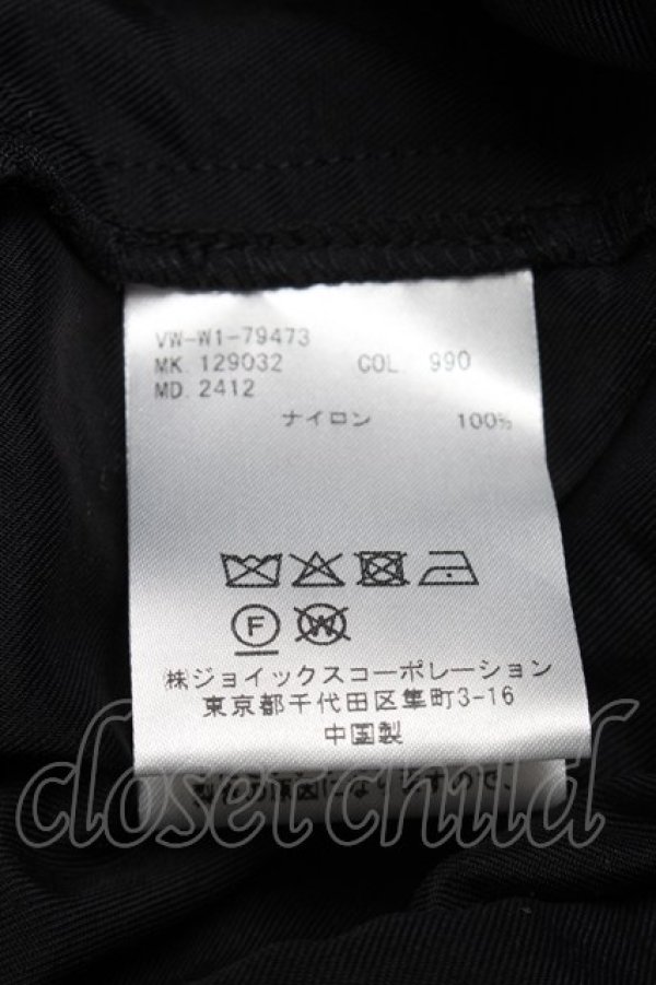 画像6: ヴィヴィアンウエストウッド MAN 中古 / コーチジャケット 46 黒  S-25-05-11-048-jc-AS-ZS (6)