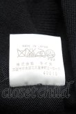 画像5: ヴィヴィアンウエストウッド MAN 中古 / /オーブ刺繍ニット 44 黒  S-25-05-11-052-to-AS-ZS (5)