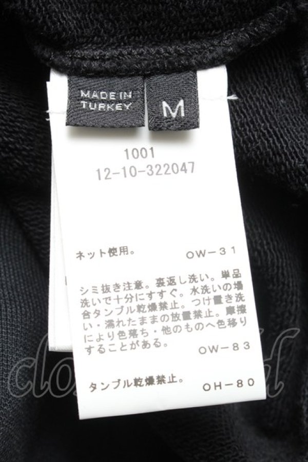 画像4: ヴィヴィアンウエストウッド 中古 / RUGGED ZIPフーディ 09 黒  S-25-05-11-054-bl-AS-ZS (4)