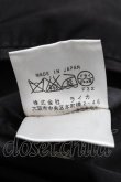 画像7: ヴィヴィアンウエストウッド MAN 中古 / CO/スプリングコート  黒  S-25-05-11-058-co-AS-ZS (7)