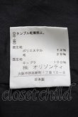 画像4: ヴィヴィアンウエストウッド 中古 //タータンチェック巻キスカート 1 グレー  S-25-05-11-059-sk-AS-ZS (4)