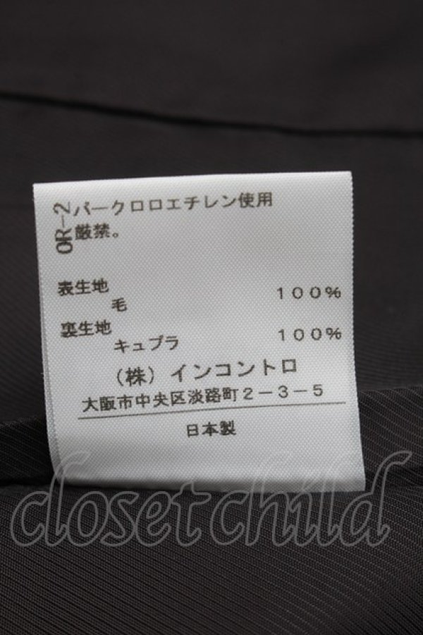 画像4: ヴィヴィアンウエストウッド 中古 / フロントボタンスカート 1 黒ｘグレー  S-25-05-11-060-sk-AS-ZS (4)
