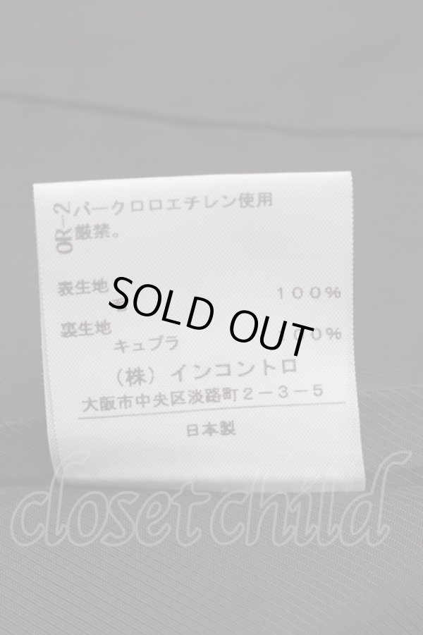 画像4: ヴィヴィアンウエストウッド 中古 / フロントボタンスカート 1 黒ｘグレー  S-25-05-11-060-sk-AS-ZS (4)