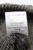 画像4: ヴィヴィアンウエストウッド 中古 / スカルニット帽  カーキ  S-25-05-11-016-ha-AS-ZS (4)