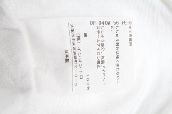 画像6: ANGLOMANIA 中古 / SOCK MONSTER ビッグTシャツ  白  S-25-05-18-032-op-AS-ZY (6)