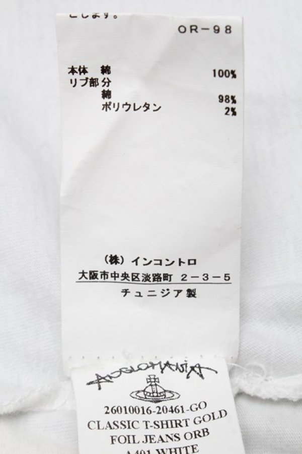 画像4: ANGLOMANIA 中古 / TS/オーブプリントTシャツ L 白  S-25-05-18-034-ts-AS-ZS (4)