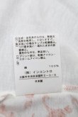 画像5: ヴィヴィアンウエストウッド 中古 / /キスミーキティカットソー 3 オフ  S-25-05-18-035-to-UT-ZS (5)
