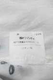 画像7: ヴィヴィアンウエストウッド 中古 / フラワープリントシャツ  白  S-25-05-18-036-bl-AS-ZS (7)