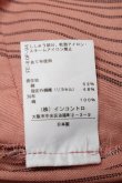 画像6: ヴィヴィアンウエストウッド 中古 / 切リ替エシャツワンピース 3 ピンク  S-25-05-18-039-op-AS-ZS (6)