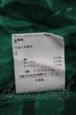 画像4: ヴィヴィアンウエストウッド 中古 / オパール加工トップス  グリーン  S-25-05-18-043-to-AS-ZS (4)