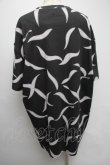 画像2: ヴィヴィアンウエストウッド 中古 / オーバーサイズTシャツ M 黒ｘグレー  S-25-05-18-044-to-AS-ZS (2)