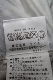 画像4: ヴィヴィアンウエストウッド 中古 / ギャラクシーTシャツ S  S-25-05-18-046-to-AS-ZS (4)