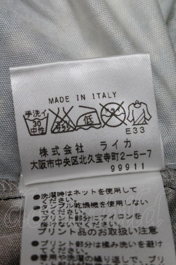 画像4: ヴィヴィアンウエストウッド 中古 / ギャラクシーTシャツ S  S-25-05-18-046-to-AS-ZS (4)