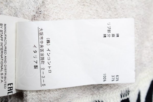 画像6: ヴィヴィアンウエストウッド 中古 / CHINESE DRAWINGトップス S カーキ  S-25-05-18-047-to-AS-ZS (6)