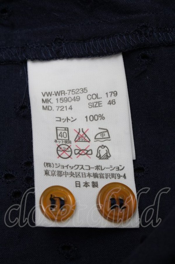 画像5: ヴィヴィアンウエストウッド MAN 中古 / オーブ刺繍透カシ長袖シャツ 46 紺  S-25-05-18-049-bl-AS-ZY (5)