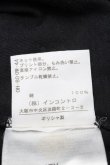 画像6: ヴィヴィアンウエストウッド Anglomania and Lee 中古 / TS/カウガールptTシャツ xs 黒  S-25-05-18-051-ts-AS-ZS (6)