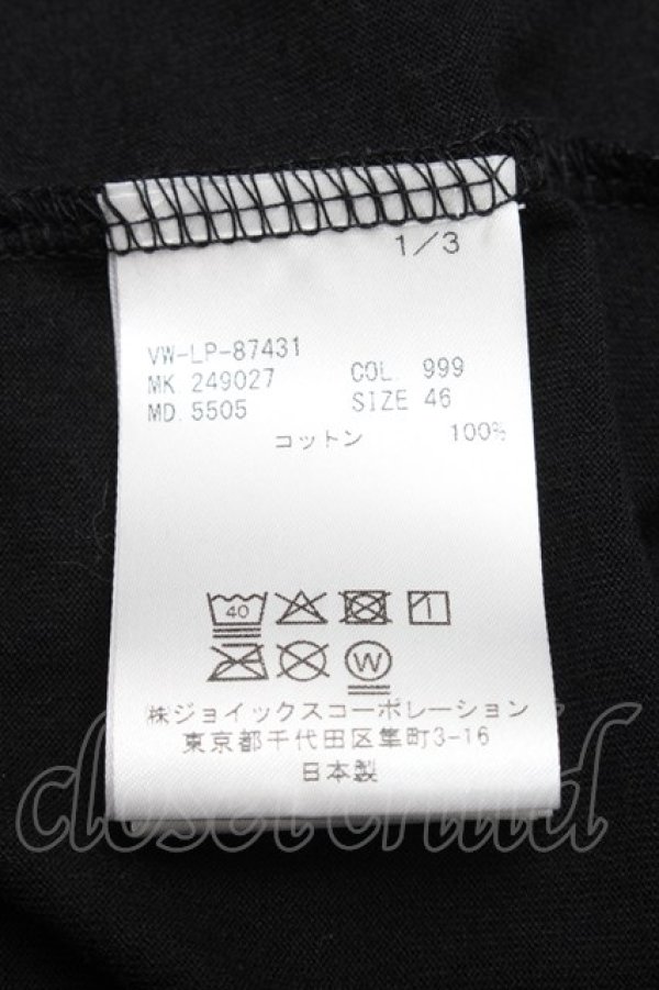 画像4: ヴィヴィアンウエストウッド MAN 中古 / MUD ORBロンT 46 黒  S-25-05-18-053-ts-AS-ZH (4)