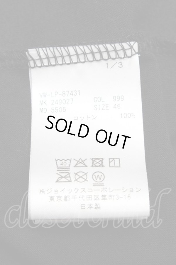 画像4: ヴィヴィアンウエストウッド MAN 中古 / MUD ORBロンT 46 黒  S-25-05-18-053-ts-AS-ZH (4)