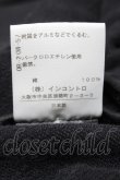 画像7: ヴィヴィアンウエストウッド 中古 / /スウェットラブジャケット 1 黒  S-25-05-18-057-jc-AS-ZS (7)