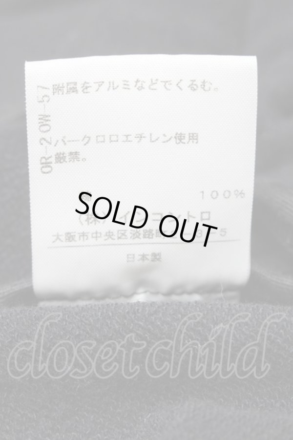 画像6: ヴィヴィアンウエストウッド 中古 / /スウェットラブジャケット 1 黒  S-25-05-18-057-jc-AS-ZS (6)