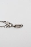 画像3: ヴィヴィアンウエストウッド MAN 中古 / ZINEBブレスレット  ブルー  S-25-05-18-008-nl-HR-ZS (3)