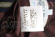 画像5: ヴィヴィアンウエストウッド MAN 中古 / /レジメンストライプジャケット 44 紺  S-25-05-18-058-jc-AS-ZS (5)