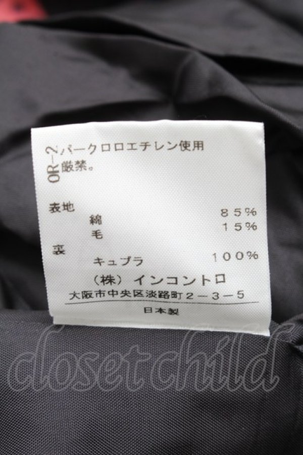 画像4: ヴィヴィアンウエストウッド 中古 / 総柄ショートパンツ 2 マルチ  S-25-05-18-060-pa-AS-ZS (4)