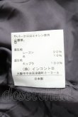 画像4: ヴィヴィアンウエストウッド 中古 / 総柄スカート 2 紺  S-25-05-18-061-sk-AS-ZS (4)